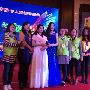 区残联领导参加河南首届两岸自闭症康复教育新思维论坛