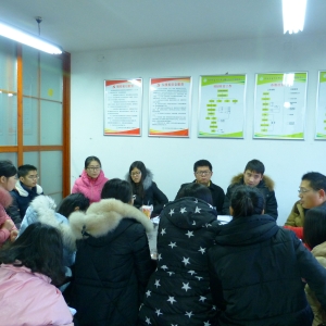 雨之露召开机构发展规划大会