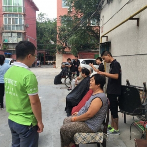 “义起来，更精彩”社区义剪活动