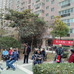 义诊义剪，情暖社区——魅力戊院便民服务活动
